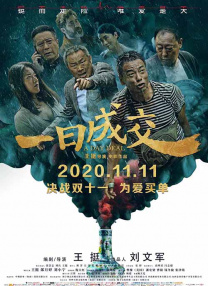 老板娘越来越漂亮dj女歌曲